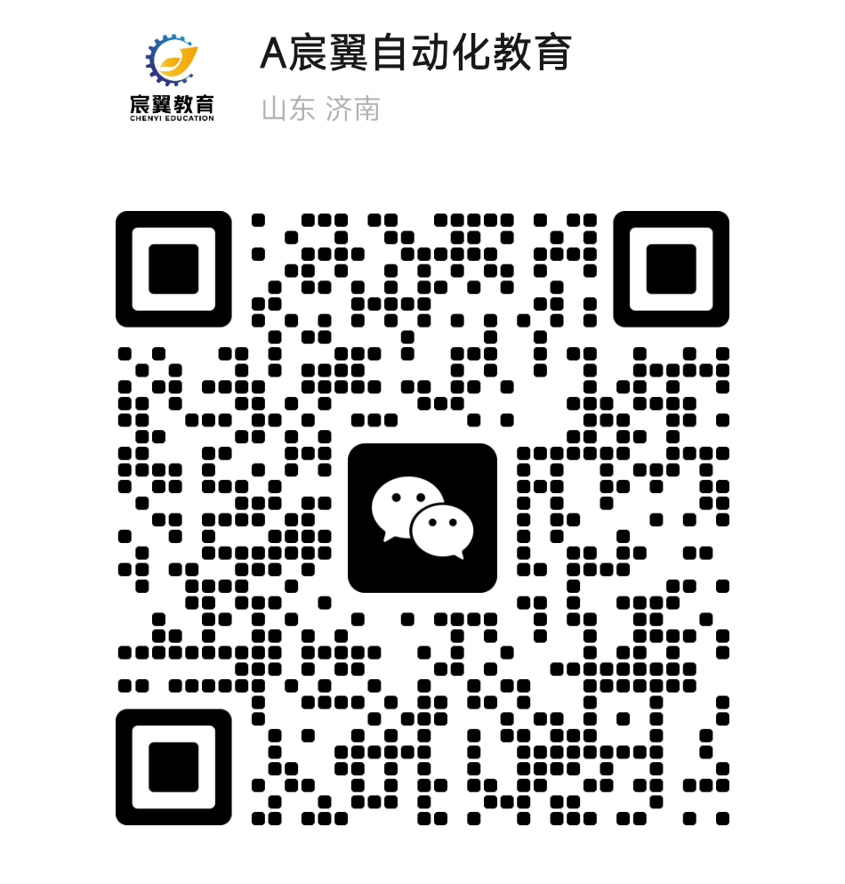 微信二维码